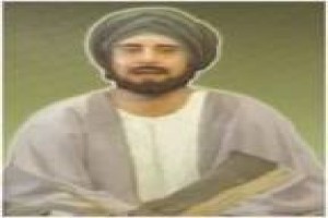 Portrait of author Ibn Qayyim Al-Jawzia